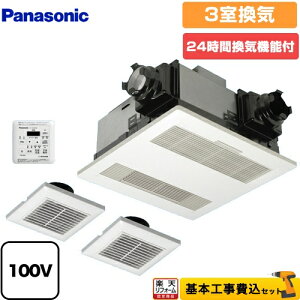 yyVtH[F菤izyHZbgii{{Hjz [FY-13UGT4D] dCoXC@ pi\jbN Cg[ V䖄` 3Cp Rt