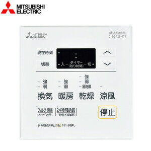 [P-143SW5] [P-143SW2 ̌pi] OHd@ C oXg[CVXepXCb` oX@Rg[XCb` yz