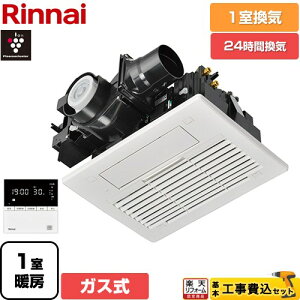 yHZbgii{{Hjz [RBH-C3302K1P] RBH-C3302V[Y iC KX@ V䖄` 1Cp Rt yzyKXz