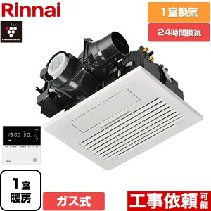 [RBH-C3302K1P] RBH-C3302V[Y iC KX@ V䖄` 1Cp KX^Cv Rt yzyKXz