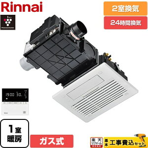 yHZbgii{{Hjz [RBH-C3302K2P] RBH-C3302V[Y iC KX@ V䖄` 2Cp Rt yzyKXz