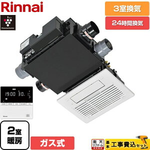 yHZbgii{{Hjz [RBH-C3302WK3P] RBH-C3302WV[Y iC KX@ V䖄` 3Cp Rt yzyKXz