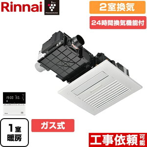 [RBH-C4101K2P-A] RBH-C4101V[Y iC Cg[ V䖄` 2Cp KX^Cv Rt yzyKXz