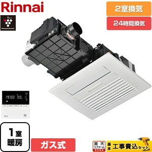 yHZbgii{{Hjz [RBH-C4102K2P] RBH-C4102V[Y iC KX@ V䖄` 2Cp Rt yzyKXz