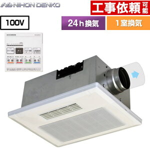 [UB-231SJA] {d Cg[ rgC^CviV䖄ߍ݁j 1C^Cv ydC^Cvz Rt yzydCz yBF-231SJA OEMiidlijz