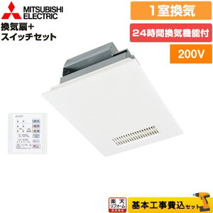 yyVtH[F菤izyHZbgii{{Hjz [V-241BZ5+P-141SW5] oX oXJbg24+XCb`Zbg OHd@ Cg[ @ 1C Rg[X