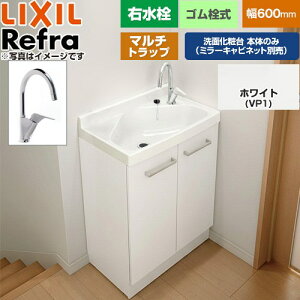 [FRVN-605YR-M-VP1H] Refra ���t�� �����E�^�C�v �}���`�g���b�v LIXIL ���ʉ��ϑ䉺�� ���^�C�v �Ԍ��F600mm �X�^���_�[�h ���F�z���C�g �y���������z�y���[�J�[�����i�z�y����E�y���j�z���E���Ԏw