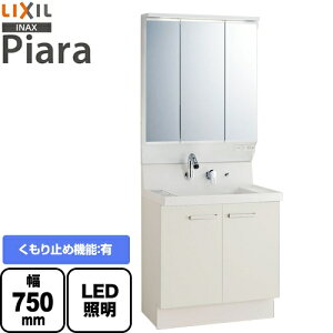 [AR3N-755SY-VP1H+MAR3-753TXJU] LIXIL ʉϑ ^Cv ԌF750mm sA 3ʋ XLED zCg yzy[J[izyEyjzEԎw sz