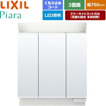 楽天市場】mar2－753txsuの通販