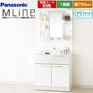 [GQM75KSCW+GQM075DSUAT] pi\jbN ʉϑ 750mm GC MLine 1ʋiLEDj GRJ`bgȂ zCg dR[hʔ yz