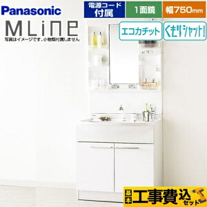 yyVtH[F菤izyHZbgii{{Hjz[GQM75KECW+XGQM075DSUATC] pi\jbN ʉϑ 750mm GC MLine zCg dR[ht