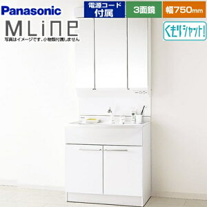 [GQM75KSCW+XGQM075DSCATC] pi\jbN ʉϑ 750mm GC MLine 3ʋiLEDj GRJ`bgȂ zCg dR[ht yz