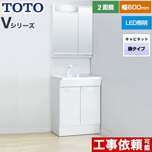 [LDPB060BAGEN2A+LMPB060A2GDG1G] VV[Y TOTO ʉϑ ʋ 2ʋi1900mmΉj 60cm LED GR~[Ȃ 2^Cv J[FzCg yz