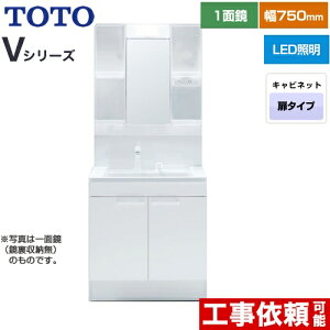 [LDPB075BAGEN2A+LMPB075B4GDG1G] VV[Y TOTO ʉϑ ʋ 1ʋi[tji1800mmΉj 75cm LED GR~[Ȃ 2^Cv J[FzCg yz