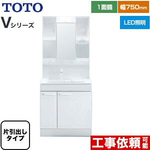 [LDPB075BJGEN2A+LMPB075B1GDG1G] VV[Y TOTO ʉϑ ʋ 1ʋi1800mmΉj 75cm LED GR~[Ȃ Јo^Cviotj J[FzCg yz