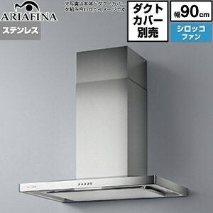 [BAR-903S4] Barchetta�i�o���P�b�^ �j �A���A�t�B�[�i �����W�t�[�h �V���b�R�t�@�� �Ԍ�900mm �����F550�`1100�i�ʔ��_�N�g�J�o�[�g�p���j ���s�F600mm �X�e�����X �_�N�g�J�o�[�ʔ� �y���������z