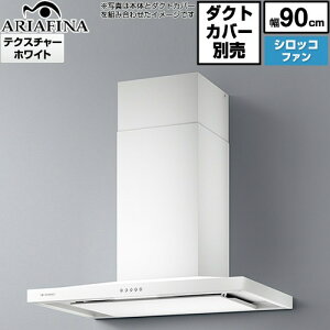 [BAR-903TW] Barchetta�i�o���P�b�^ �j �A���A�t�B�[�i �����W�t�[�h �V���b�R�t�@�� �Ԍ�900mm �X�����^ ���s�F600mm �e�N�X�`���[�z���C�g �_�N�g�J�o�[�ʔ� �y���������z