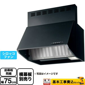 �y�y�V���t�H�[���F�菤�i�z�y�H����Z�b�g�i���i�{��{�H���j�z [BDA-3HL-751-BK] �X�^���_�[�h �x�m�H�� �����W�t�[�h �V���b�R�t�@�� �Ԍ��F750mm �u���b�N �O���t�� �����ʔ�