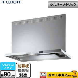 yyVtH[F菤izyHZbgii{{Hjz [TAR-EC-901SI] v~AvX ǖʎt^Cv xmH Wt[h VbRt@ ԌF900mm Vo[^bN 