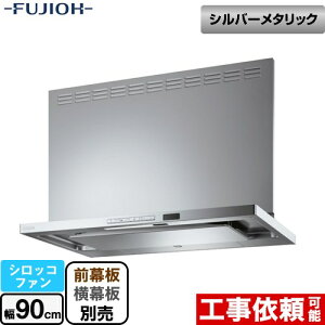 [TAR-EC-901SI] v~AvX ǖʎt^Cv xmH Wt[h VbRt@ ԌF900mm  Vo[^bN ʔ yz