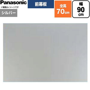 [FY-MH966F-S] �O���� �t���b�g�`�����W�t�[�h�p �p�i�\�j�b�N �����W�t�[�h���� ������66.4cm 90cm�� �V���o�[ �y���������z