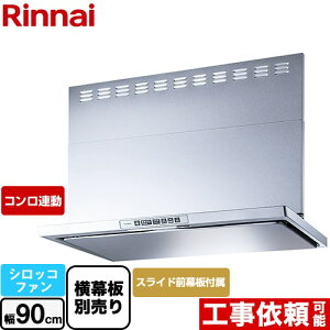 [LGR-3R-AP902-SV] LGRV[Y N[t[h iC Wt[h VbRt@ 90cm 44.5`73.5cm RA Vo[^bN 㕔XChOt XChʔ y