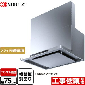 [NFG7S24MST] easia C[WA m[c Wt[h VbRt@ Ԍ750mm gpF445`730mm RA XeX XChOt@XChʔ yz