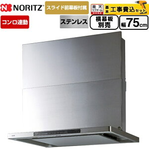 yHZbgii{{Hjz [NFG7S27MST] Curara touch N^b` m[c Wt[h VbRt@ Ԍ750mm XeX XChOt@XChʔ yyVt