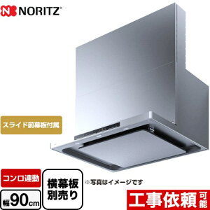 [NFG9S24MST] easia �C�[�W�A �m�[���c �����W�t�[�h �V���b�R�t�@�� �Ԍ�900mm �g�p�������F445�`730mm �R�����A�� �X�e�����X �X���C�h�O���t���@�X���C�h�����ʔ� �y���������z