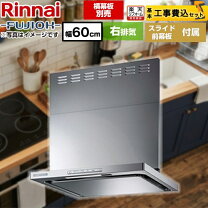 楽天市場】ng60svrの通販