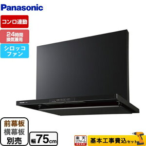 yyVtH[F菤izyHZbgii{{Hjz [FY-7HGC5-K] X}[gXNGAt[h pi\jbN Wt[h VbRt@ 75cm ubN OEʔ