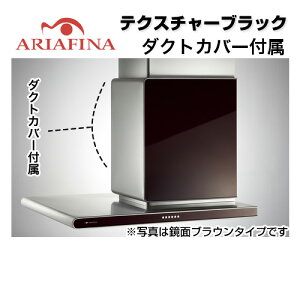 yz ARIAFINAiAAtB[ij Wt[h Side AltairiTChA^Cj EǕt^Cv ǎt^Cv eNX`[ubN _NgJo[t Ԍ900mm [SALTL-951RTBK] Wt