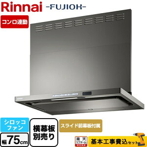 yyVtH[F菤izyHZbgii{{Hjz [TAG-REC-AP751-GM] TAGV[Y v~A iC Wt[h VbRt@ 75cm O[^bN XChO