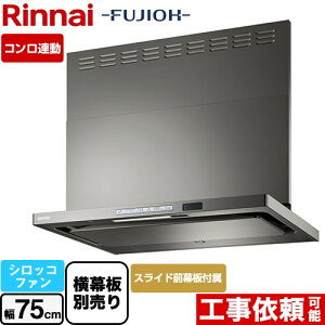 [TAG-REC-AP751-GM] TAGV[Y v~A iC Wt[h VbRt@ 75cm  X^ O[^bN XChOEʔ yz