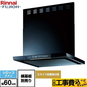 �y�H����Z�b�g�i���i�{��{�H���j�z [TLR-3S-AP602-BK] TLR�V���[�Y�@���C�g �����i�C �����W�t�[�h �V���b�R�t�@�� ��60cm �u���b�N �㕔�X���C�h�O���t���@�X���C�h�����ʔ� �y�y�V���t