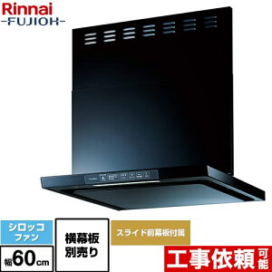 [TLR-3S-AP602-BK] TLR�V���[�Y�@���C�g �����i�C �����W�t�[�h �V���b�R�t�@�� ��60cm �N���[���t�[�h �u���b�N �㕔�X���C�h�O���t���@�X���C�h�����ʔ� �y���������z