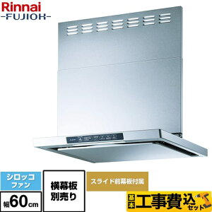 �y�H����Z�b�g�i���i�{��{�H���j�z [TLR-3S-AP602-SV] TLR�V���[�Y�@���C�g �����i�C �����W�t�[�h �V���b�R�t�@�� ��60cm �V���o�[���^���b�N �㕔�X���C�h�O���t���@�X���C�h�����ʔ� 