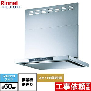 [TLR-3S-AP602-SV] TLR�V���[�Y�@���C�g �����i�C �����W�t�[�h �V���b�R�t�@�� ��60cm �N���[���t�[�h �V���o�[���^���b�N �㕔�X���C�h�O���t���@�X���C�h�����ʔ� �y���������z