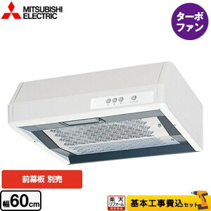 �y�y�V���t�H�[���F�菤�i�z�y�H����Z�b�g�i���i�{��{�H���j�z [V-316K7] ��` �W���^�C�v �O�H �����W�t�[�h �^�[�{�t�@�� ��60cm �z���C�g ���ʔ�