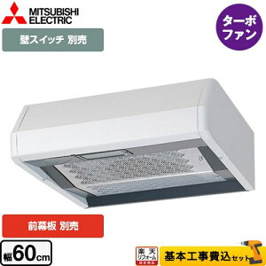 �y�y�V���t�H�[���F�菤�i�z�y�H����Z�b�g�i���i�{��{�H���j�z [V-316KSW6] ��` �W���^�C�v �O�H �����W�t�[�h �^�[�{�t�@�� ��60cm �z���C�g ���ʔ�