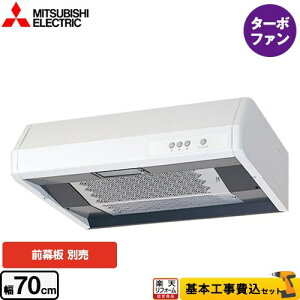 �y�y�V���t�H�[���F�菤�i�z�y�H����Z�b�g�i���i�{��{�H���j�z [V-317K7] ��` �W���^�C�v �O�H �����W�t�[�h �^�[�{�t�@�� ��70cm �z���C�g ���ʔ�