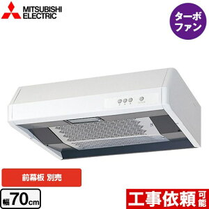 [V-317K7] ��` �W���^�C�v �O�H �����W�t�[�h �^�[�{�t�@�� ��70cm �z���C�g ���ʔ� �y���������z