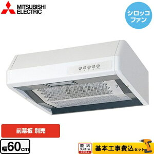 yyVtH[F菤izyHZbgii{{Hjz [V-36K7] ` ÈE۔rC^Cv OH Wt[h VbRt@ 60cm zCg ʔ