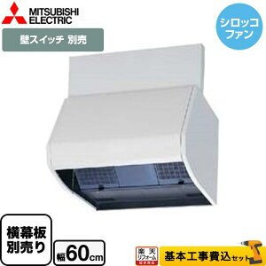 yyVtH[F菤izyHZbgii{{Hjz [V-604KSW8] u[X` [^ W^Cv OH Wt[h VbRt@ 60cm zCg ʔ