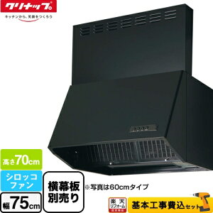 yyVtH[F菤izyHZbgii{{Hjz [ZRS75NBD20FKZ-E] [^Wt[hiVbRt@j Nibv Wt[h Ԍ75cm ubN ʔ