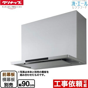 [ZRS90ACF22MSZ] G[Wt[h Nibv Wt[h VbRt@ Ԍ90cm RA Vo[ OEʔ yz