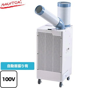 [SAC-30WS] X|bgN[[@v~AV[Y@ChW^Cv ЃiJg~ X|bgGAR [\́i50/60HzjF2.5/3.0kW UiXCb`tj ^NeʁF5L dFP