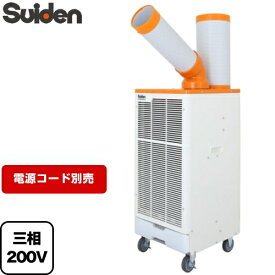 楽天市場 三相0v 電源コードの通販