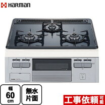 楽天市場】h1g633e0rhvの通販