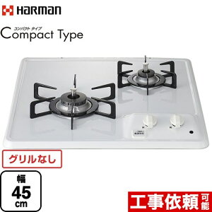 [DC2025S-LPG] Compact Type RpNg^Cv n[} 45cmrgCR OX 45cm z[[gbv ʑ zCg yzyvpKXz